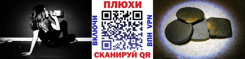 Купить закладки  Белёв  ГАШИШ хэш 