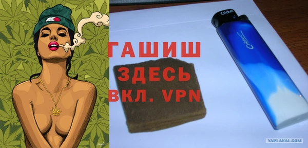 MESCALINE Краснотурьинск