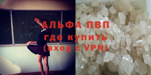 MESCALINE Краснотурьинск