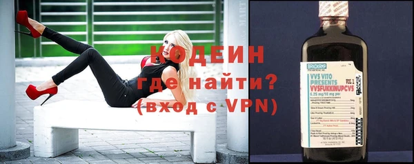 спиды Краснослободск