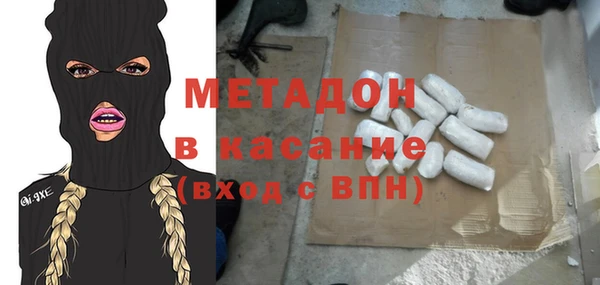 a pvp Красноперекопск
