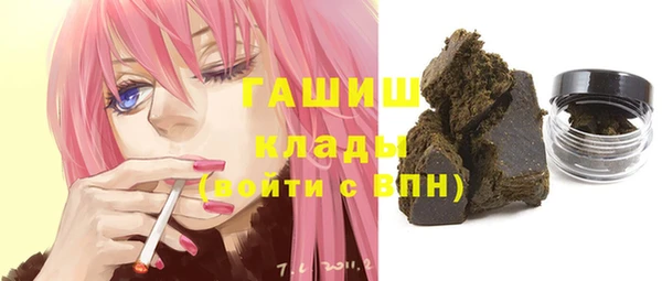 a pvp Красноперекопск