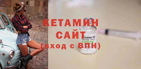 спиды Краснослободск
