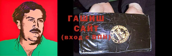 a pvp Красноперекопск