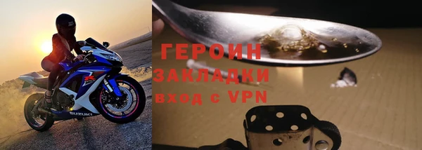 a pvp Красноперекопск