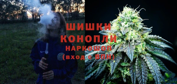 а пвп мука Ступино