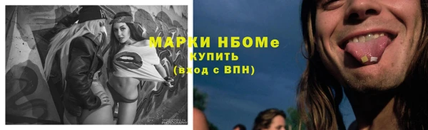 a pvp Красноперекопск