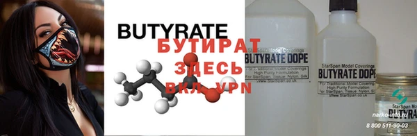 a pvp Красноперекопск