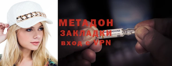 a pvp Красноперекопск