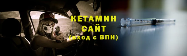 спиды Краснослободск