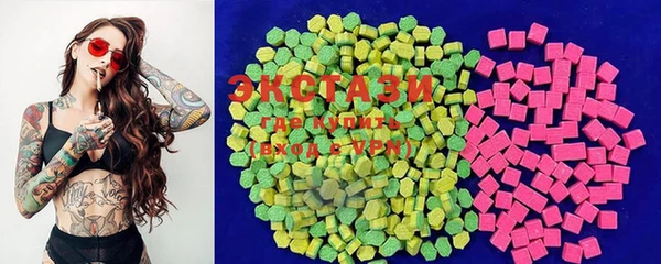 MESCALINE Краснотурьинск