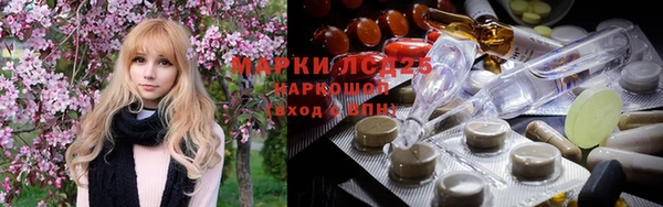 a pvp Красноперекопск
