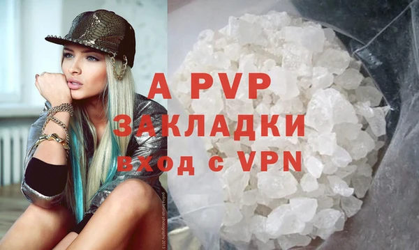 MESCALINE Краснотурьинск