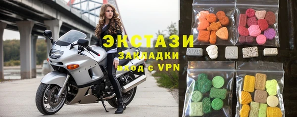 MESCALINE Краснотурьинск
