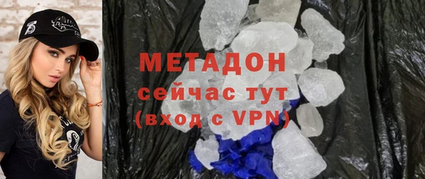 MESCALINE Краснотурьинск