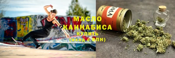 a pvp Красноперекопск