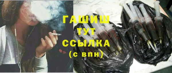 a pvp Красноперекопск